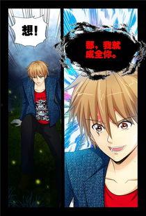 杀猪小神医,传奇医术，悬壶济世传奇  第2张