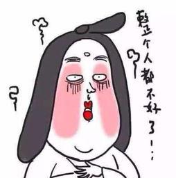 儿媳将我塞进麻袋后,我杀疯了,我怒杀疯魔,复仇之路开启 第2张 儿媳将我塞进麻袋后,我杀疯了,我怒杀疯魔,复仇之路开启 第2张