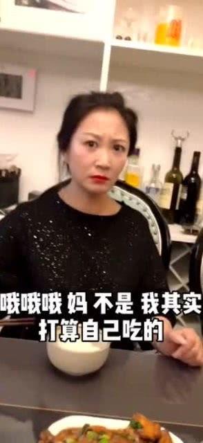 儿媳将我塞进麻袋后,我杀疯了,我怒杀疯魔,复仇之路开启 第3张 儿媳将我塞进麻袋后,我杀疯了,我怒杀疯魔,复仇之路开启 第3张