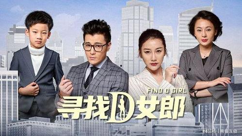 寻找D女郎,探寻时尚潮流的先锋力量 第3张 寻找D女郎,探寻时尚潮流的先锋力量 第3张