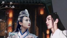 半生归来与君逢 第3张 半生归来与君逢 第3张