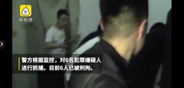 暴力玫瑰在线打工,在线打工的青春传奇 第2张 暴力玫瑰在线打工,在线打工的青春传奇 第2张