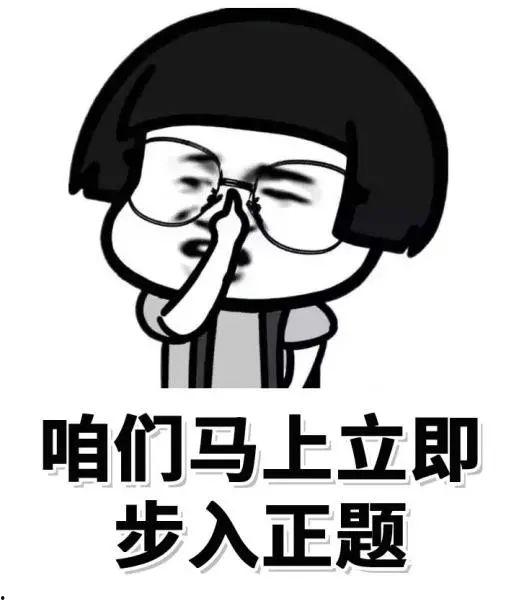 来来去去,人生旅程的深刻感悟  第3张