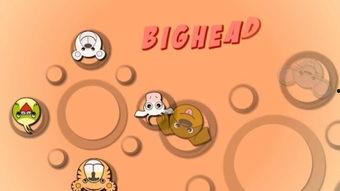 瘪四与大头蛋,趣味横生的童年回忆  第3张