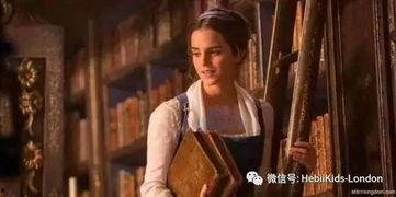 书虫与野兽  第2张