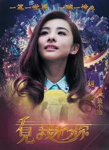 看见我和你,心灵交汇的奇妙旅程  第3张