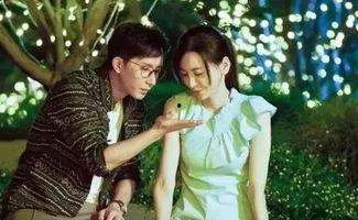 前任的诱惑,揭秘情感纠葛中的心理陷阱  第3张