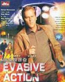 惊爆点,揭秘事件背后的真相与影响