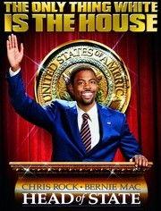 乌龙元首,揭秘宫廷秘闻中的传奇人物 第3张 乌龙元首,揭秘宫廷秘闻中的传奇人物 第3张