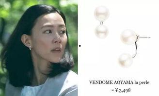 新我的危险老公,揭秘现代都市情感纠葛  第3张