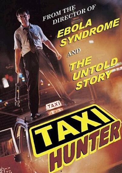 的士判官,揭秘城市交通背后的智慧与法则  第3张