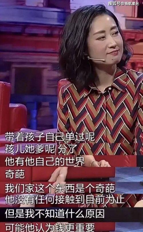 先婚后撩天煞老公求负责,天煞老公的甜蜜求负责之旅  第3张