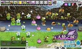 天使之城,探寻洛杉矶的梦幻与传奇 第2张 天使之城,探寻洛杉矶的梦幻与传奇 第2张