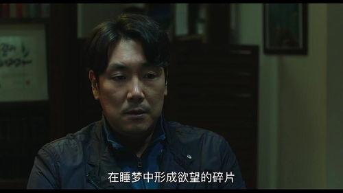 非常真相,揭秘真相背后的非常真相  第3张