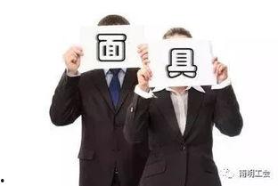 这里是充满笑容的职场。,打造欢乐工作氛围