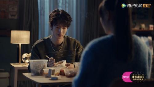 即使情人也忧郁  第2张