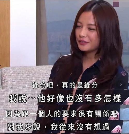 又要和夫君装恩爱,揭秘如何巧妙装恩爱  第2张