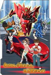 超速变形Gyro Zetter,颠覆时空的极限冒险之旅