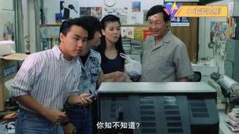 半斤八两,揭秘生活百态中的平衡智慧 第3张 半斤八两,揭秘生活百态中的平衡智慧 第3张