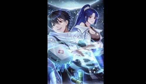 全球热浪：我打造了末日安全屋,打造末日安全屋的生存指南  第2张