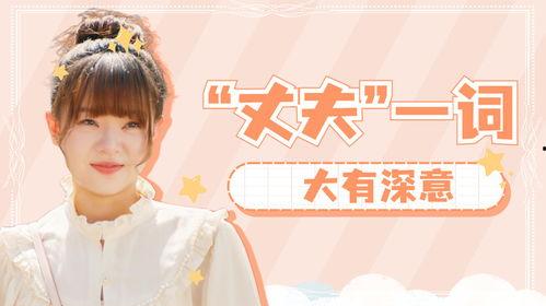 神医前夫别撩我,神医前夫，别再撩我  第3张