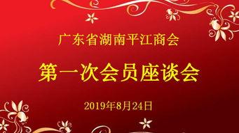 人在中专金榜题名,谱写青春辉煌篇章