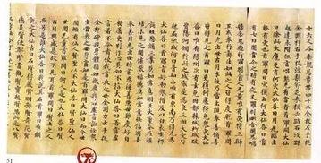 人在中专金榜题名,谱写青春辉煌篇章  第2张