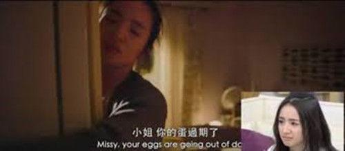 爱情冻住了 我的蛋男情人,蛋男情人的冰点情感之旅  第3张