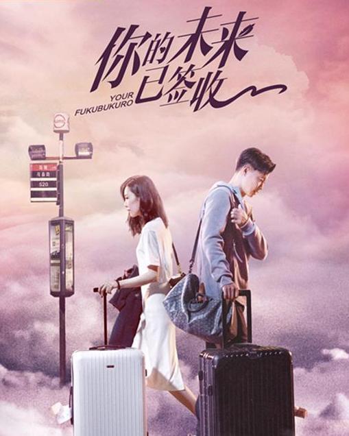 你的未来已签收,预见与探索科技发展的无限可能  第3张