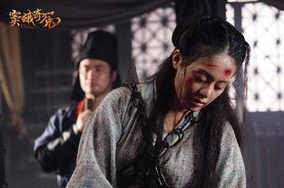 窦娥奇冤,悲歌一曲诉人间不平  第3张