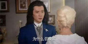 她靠演技我靠病例,双面人生  第2张